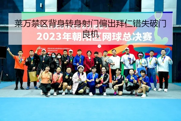 lai-wan-jin-qu-bei-shen-zhuan-shen-she-men-pian-chu-bai-ren-cuo-shi-po-men-liang-ji-2-236.jpg